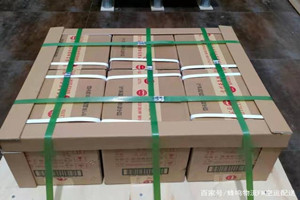 屯溪航空货运酒水【机场货运当天
